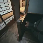 西新宿傳統與現代結合的古民家民宿