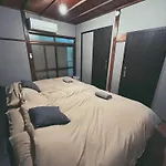 西新宿傳統與現代結合的古民家民宿