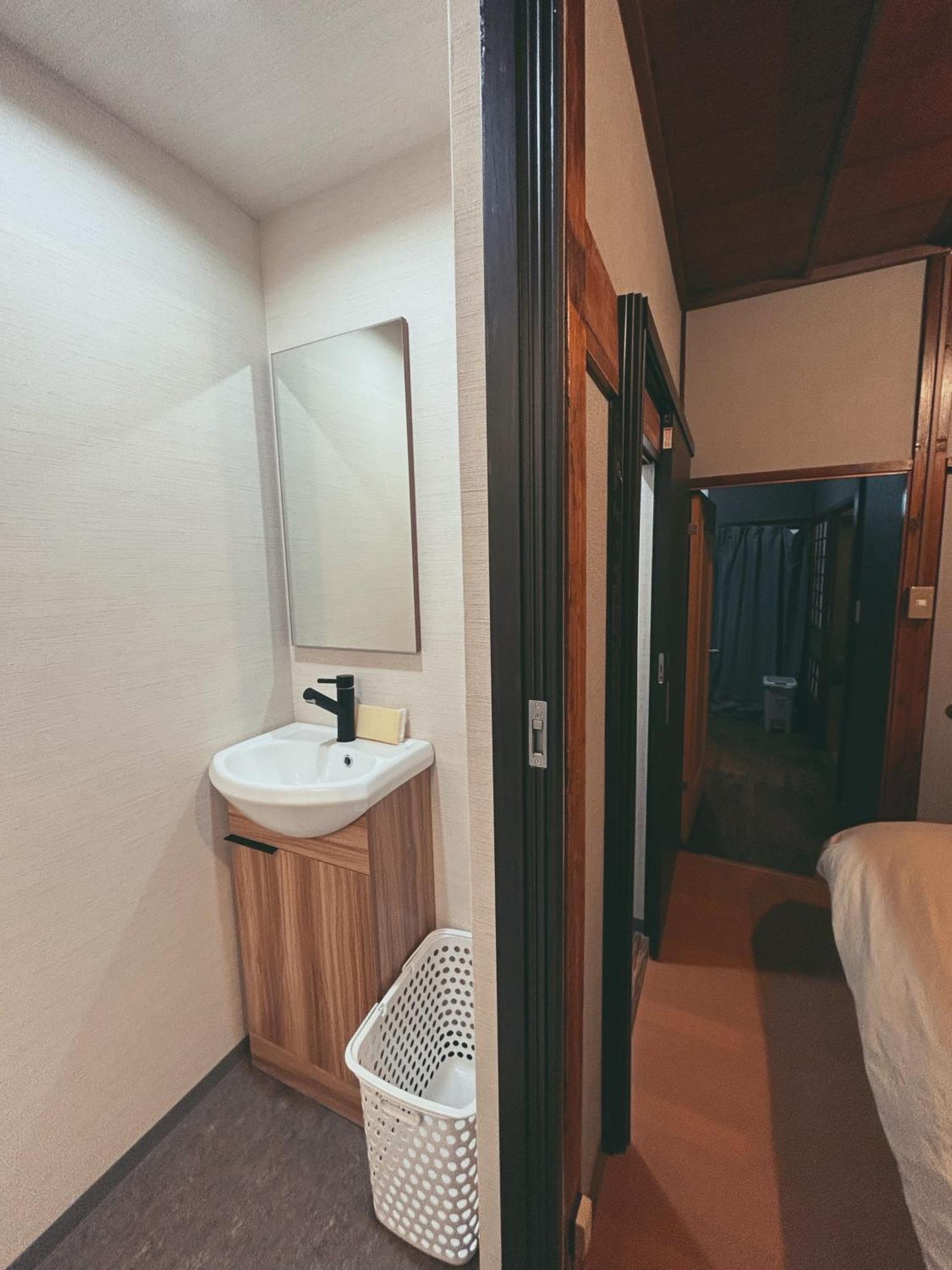 西新宿傳統與現代結合的古民家民宿 Holiday home *